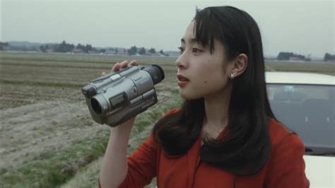 haru hayami|Haru (1996 film)